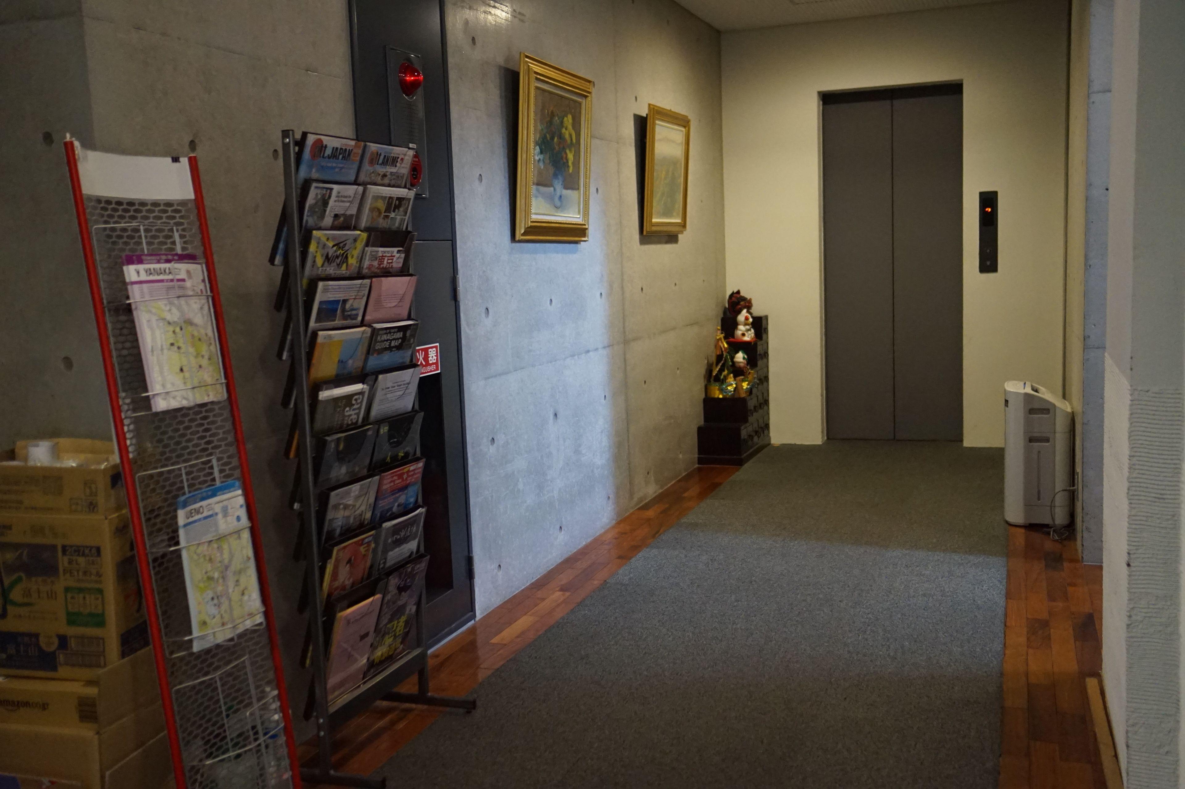 Annex Katsutaro Ryokan — Fotos 3